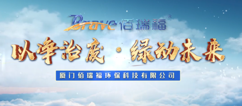 云顶集团3118