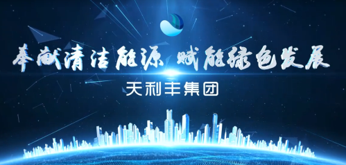 云顶集团3118