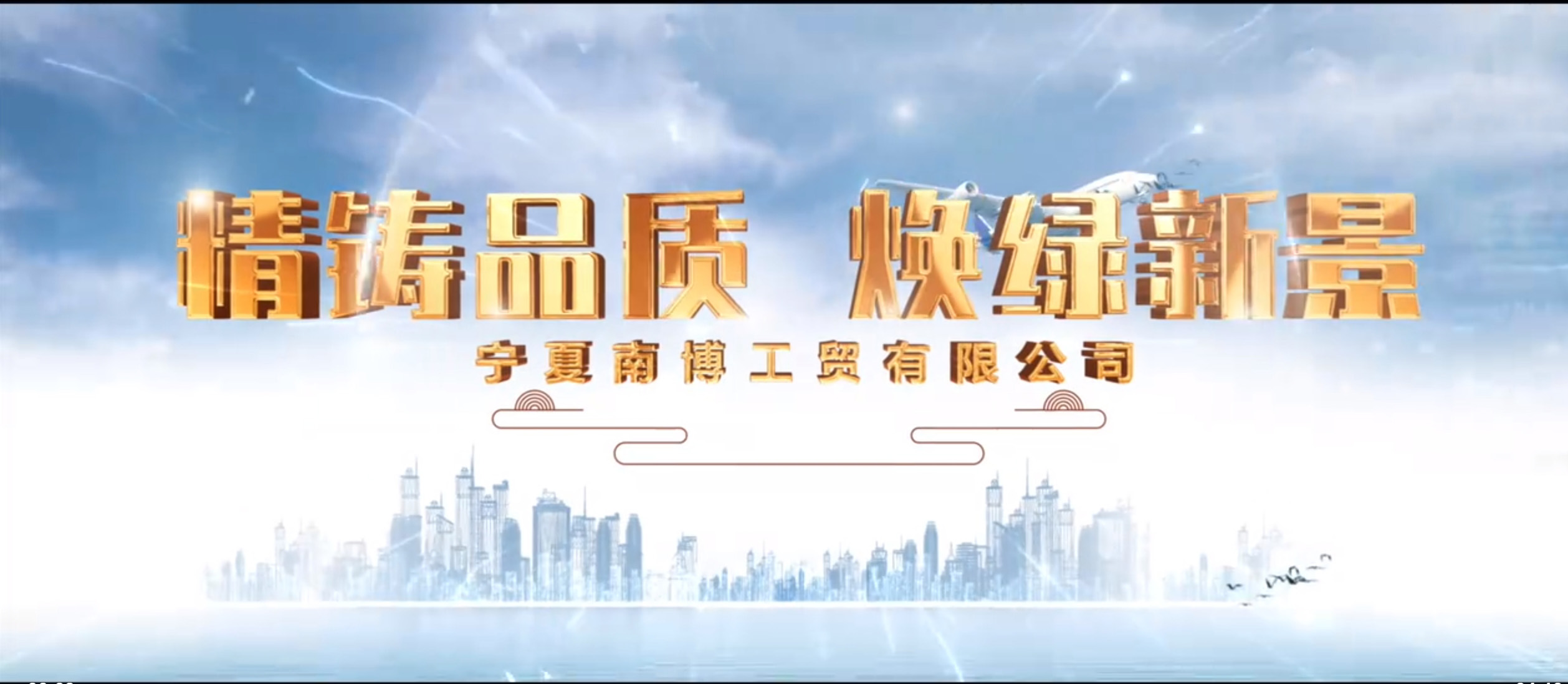 云顶集团3118